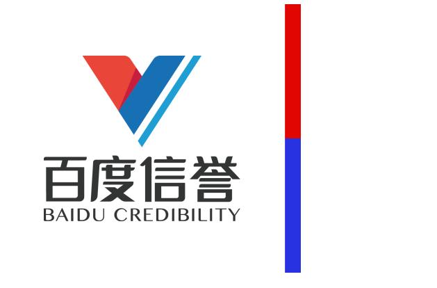 微博视频代发首页排名